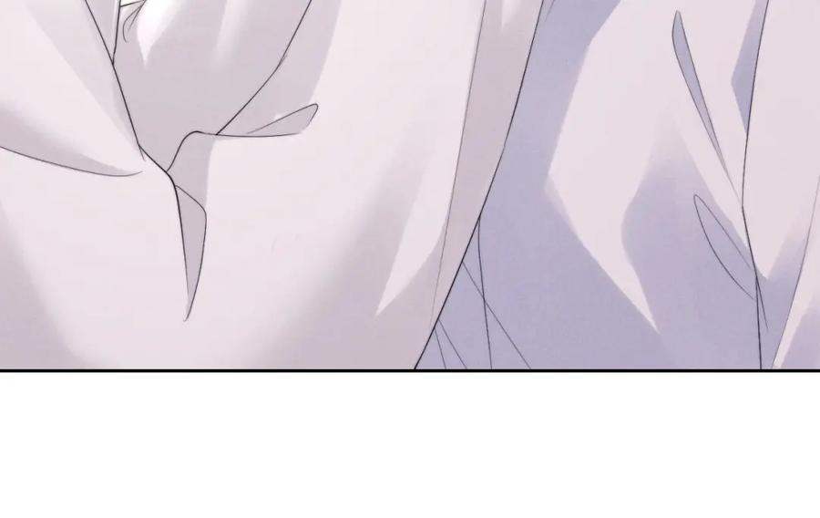 垂耳执事 第47话 如何回答？ 第72页