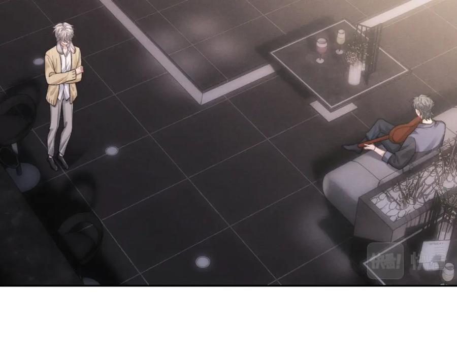 垂耳执事 第48话 决定离开 第53页