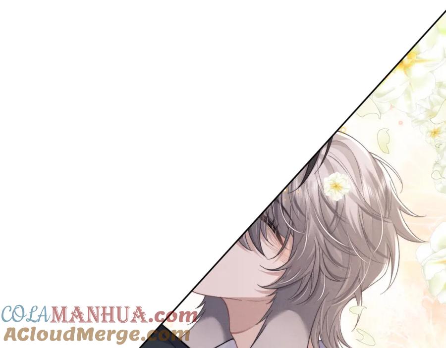 垂耳执事 第48话 决定离开 第34页