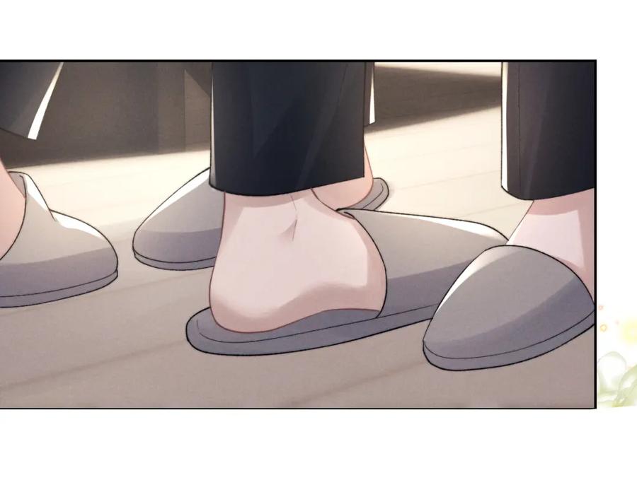 垂耳执事 第48话 决定离开 第33页