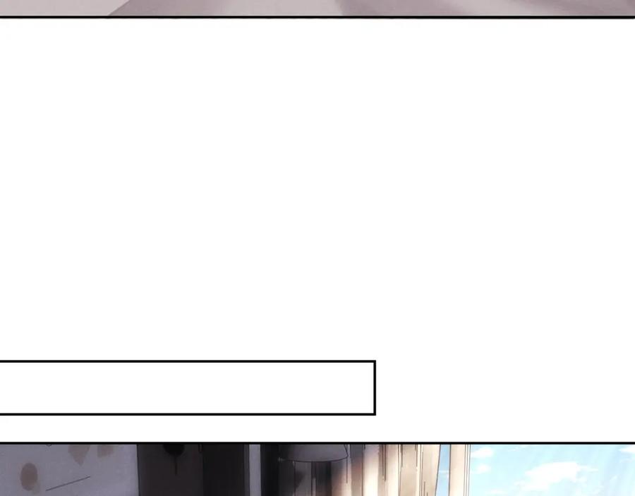 垂耳执事 第48话 决定离开 第14页