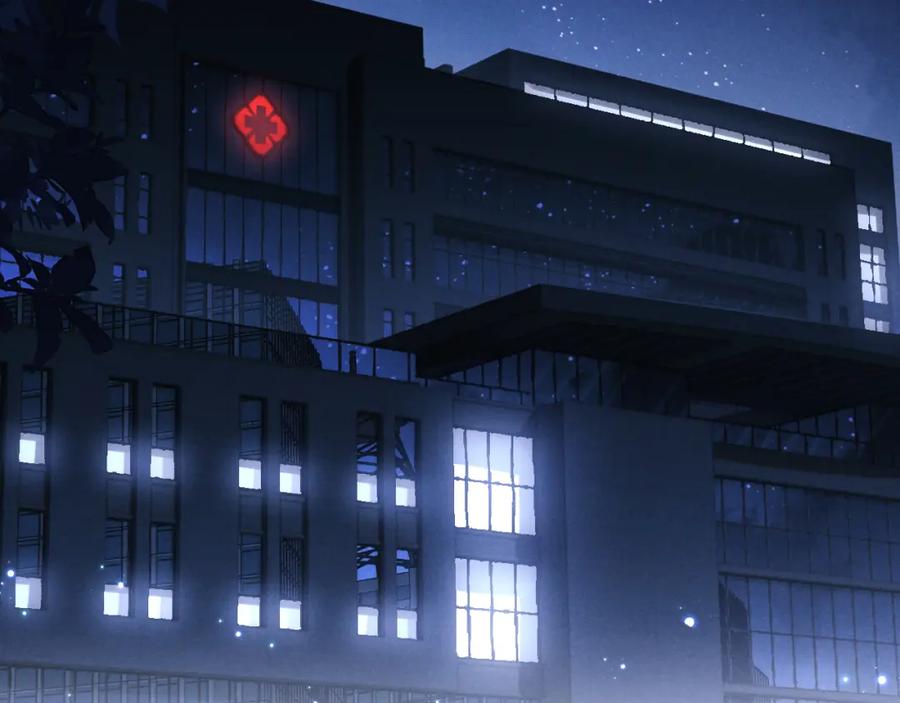垂耳执事 第4话 爱过……但腻了 第60页