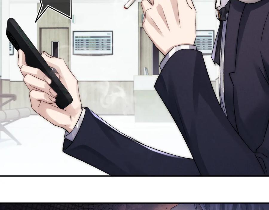 垂耳执事 第4话 爱过……但腻了 第64页