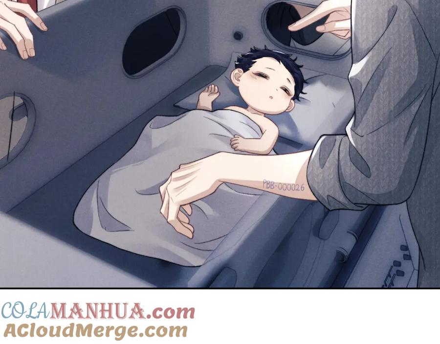 垂耳执事 第49话 有你在才是家 第10页