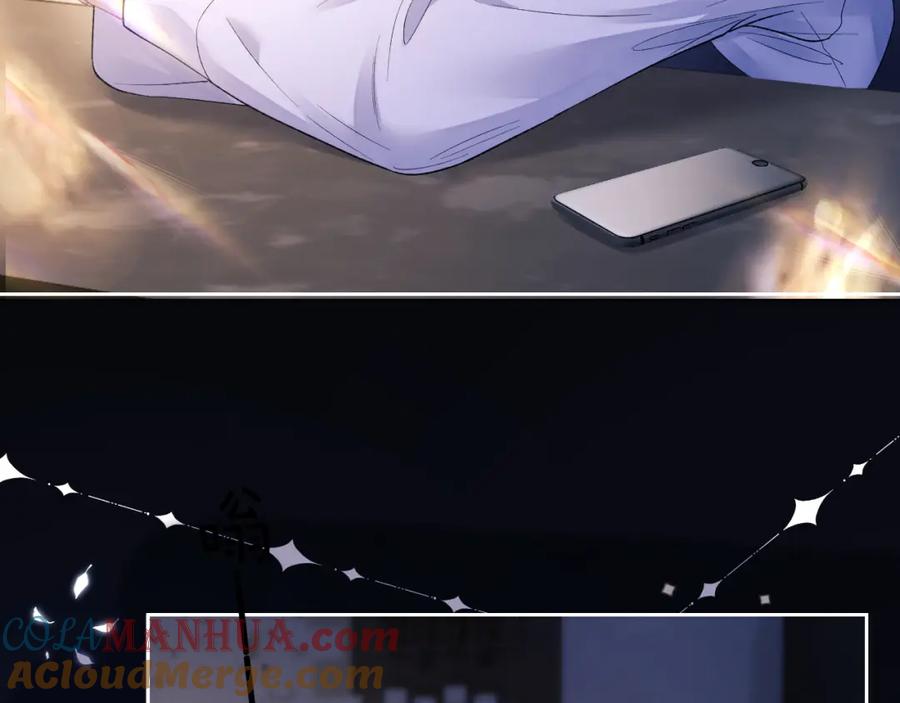 垂耳执事 第49话 有你在才是家 第82页