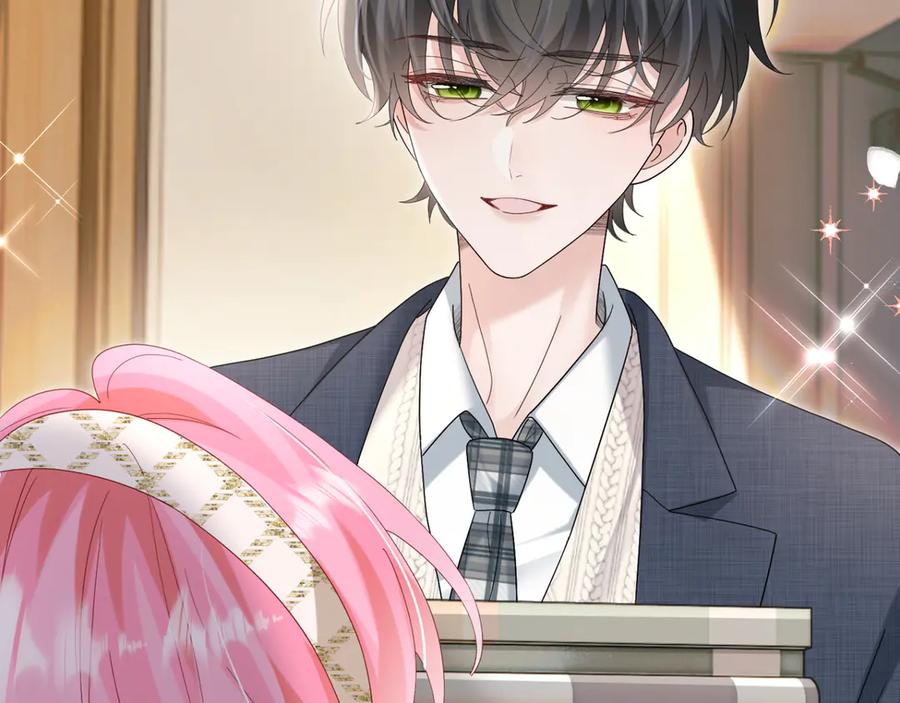 《穿成马甲大佬的妹妹》第46话 她逃他追 第60页