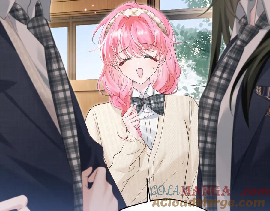《穿成马甲大佬的妹妹》第46话 她逃他追 第77页