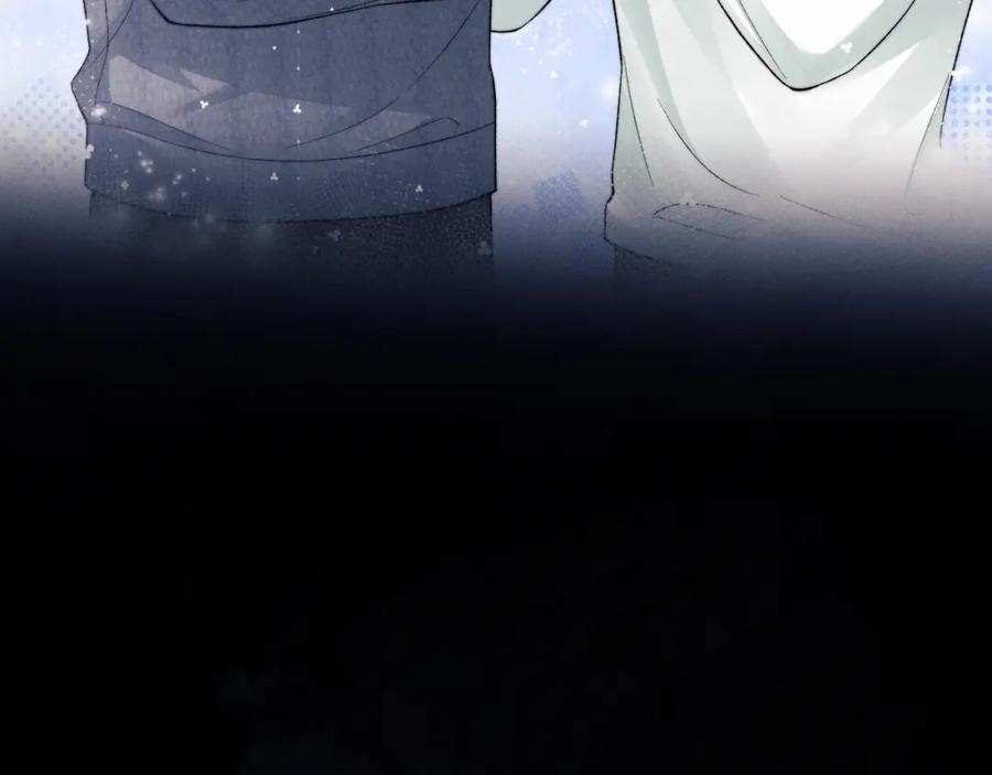 垂耳执事 第49话 有你在才是家 第33页