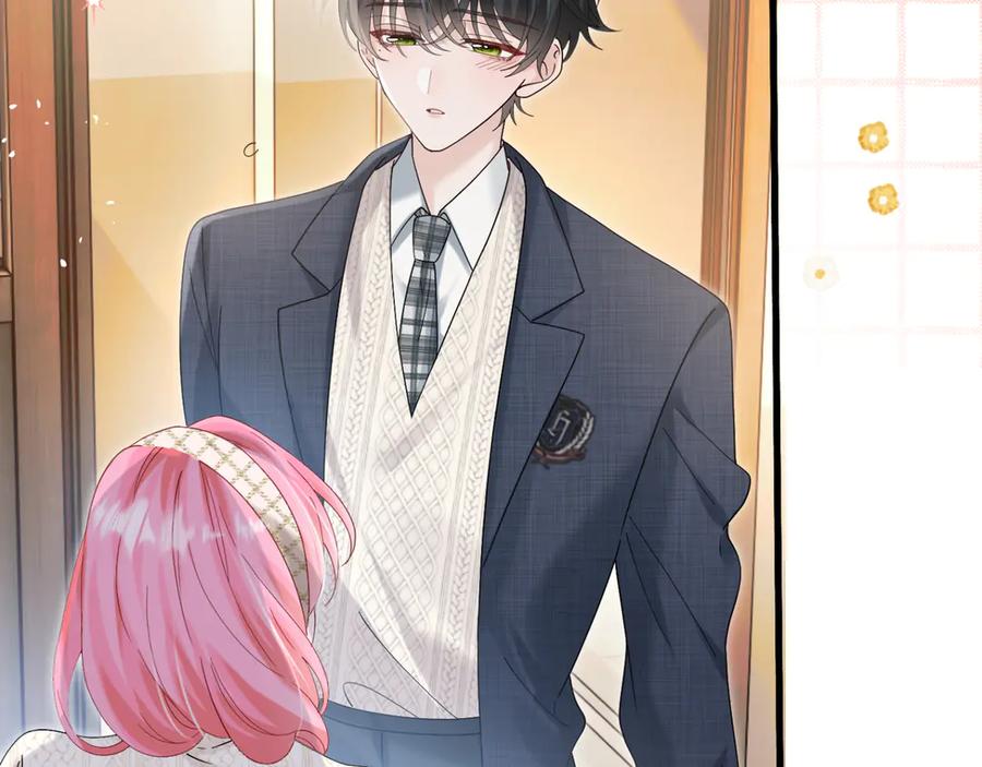 《穿成马甲大佬的妹妹》第46话 她逃他追 第72页