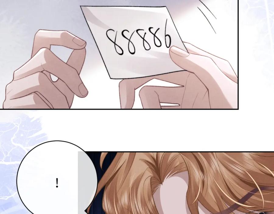 垂耳执事 第49话 有你在才是家 第48页