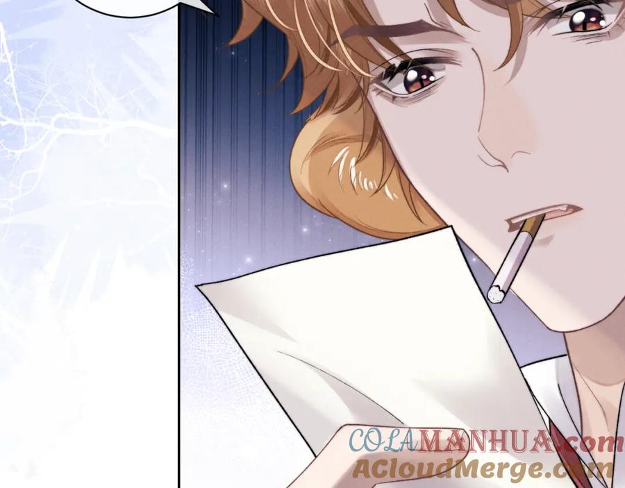 垂耳执事 第49话 有你在才是家 第49页