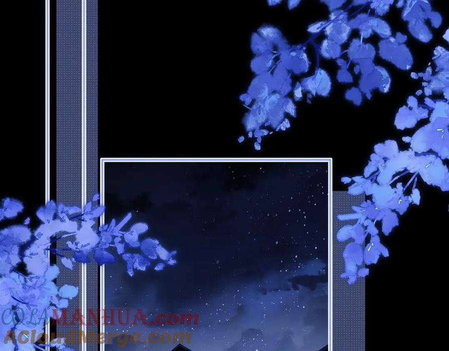 垂耳执事 第49话 有你在才是家 第79页