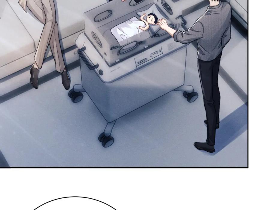 垂耳执事 第49话 有你在才是家 第12页