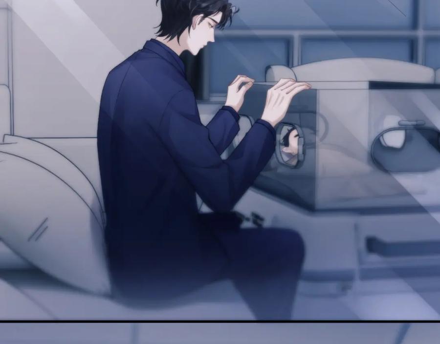 垂耳执事 第49话 有你在才是家 第75页