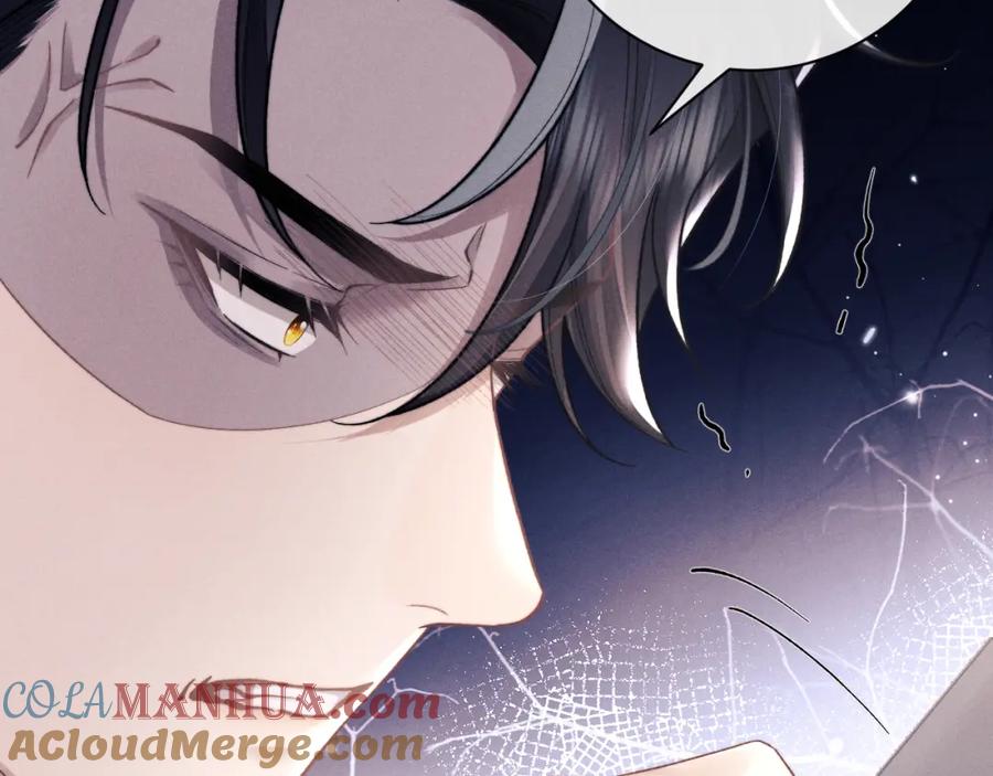 垂耳执事 第49话 有你在才是家 第16页