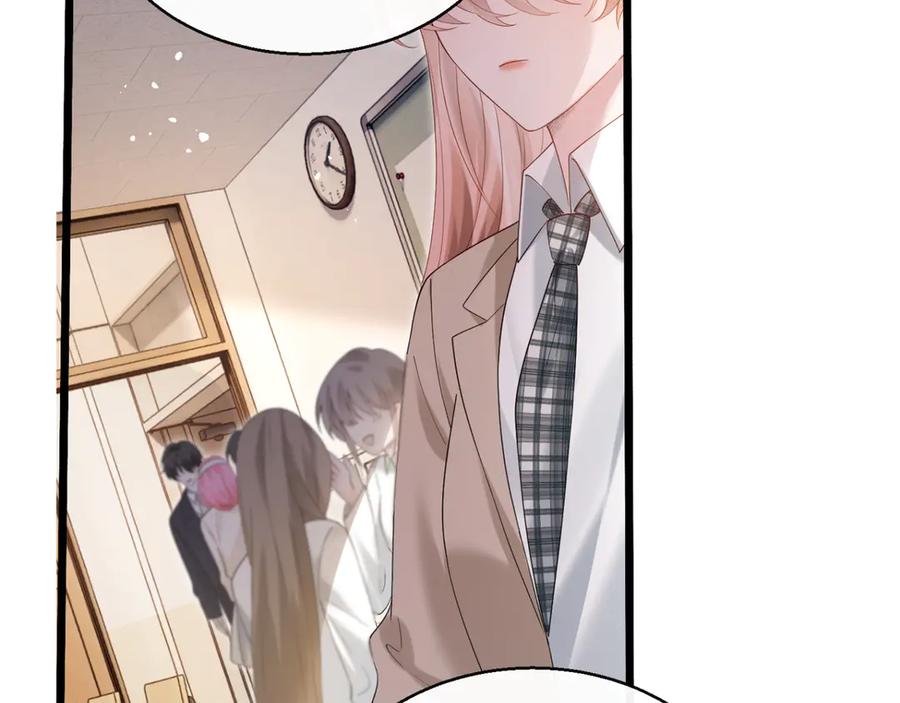 《穿成马甲大佬的妹妹》第46话 她逃他追 第79页