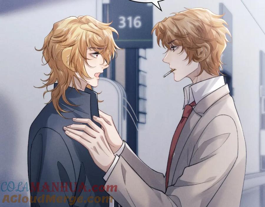垂耳执事 第49话 有你在才是家 第58页