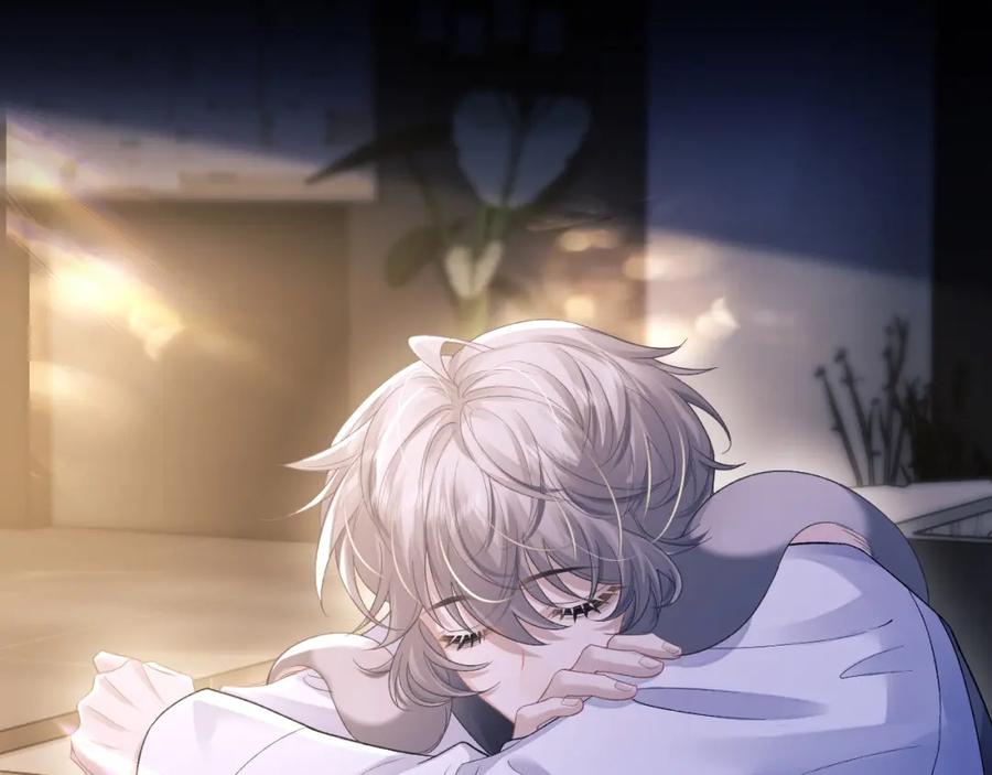 垂耳执事 第49话 有你在才是家 第81页