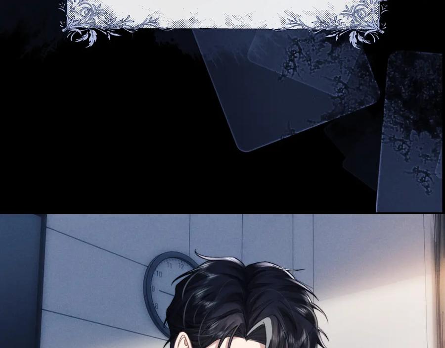 垂耳执事 第49话 有你在才是家 第35页