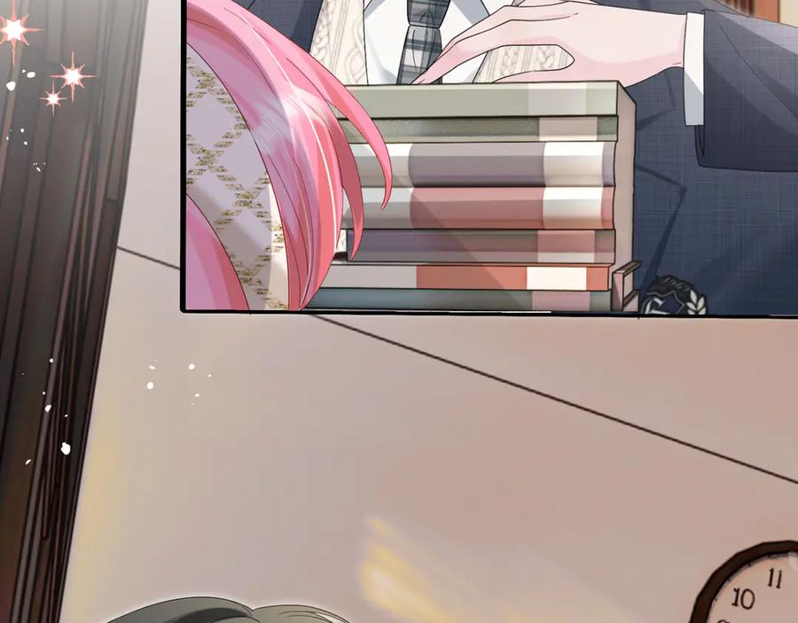 《穿成马甲大佬的妹妹》第46话 她逃他追 第66页