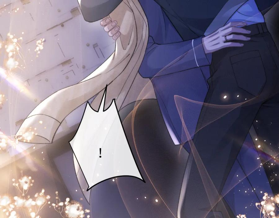 垂耳执事 第51话 小狮子会说些什么？ 第48页