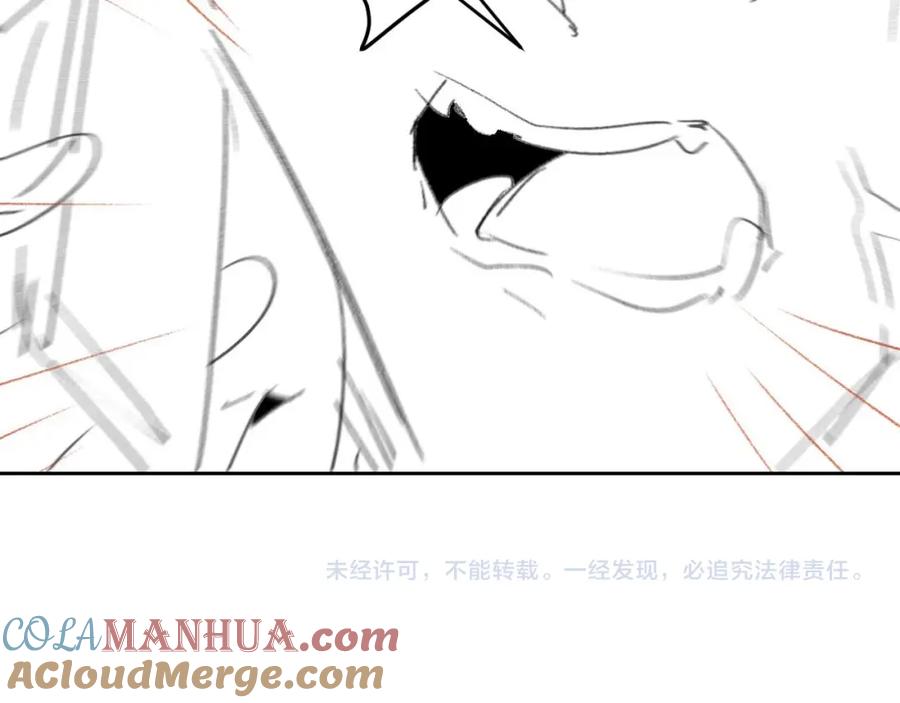 垂耳执事 第51话 小狮子会说些什么？ 第82页