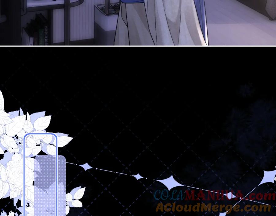垂耳执事 第51话 小狮子会说些什么？ 第40页