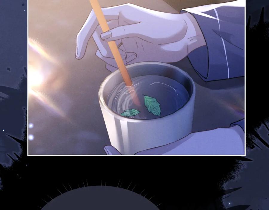 垂耳执事 第51话 小狮子会说些什么？ 第60页