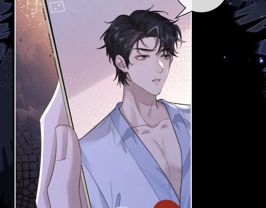 垂耳执事 第51话 小狮子会说些什么？ 第30页
