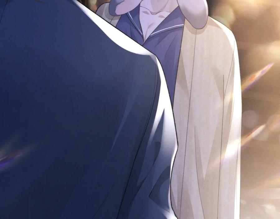 垂耳执事 第51话 小狮子会说些什么？ 第72页