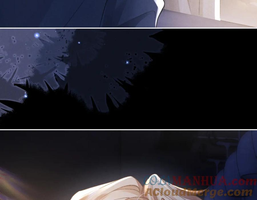 垂耳执事 第51话 小狮子会说些什么？ 第73页