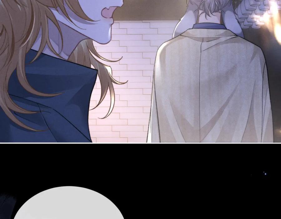 垂耳执事 第51话 小狮子会说些什么？ 第56页