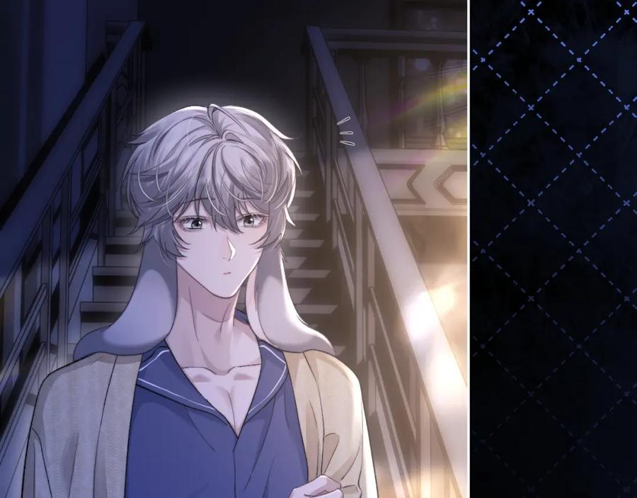 垂耳执事 第51话 小狮子会说些什么？ 第42页