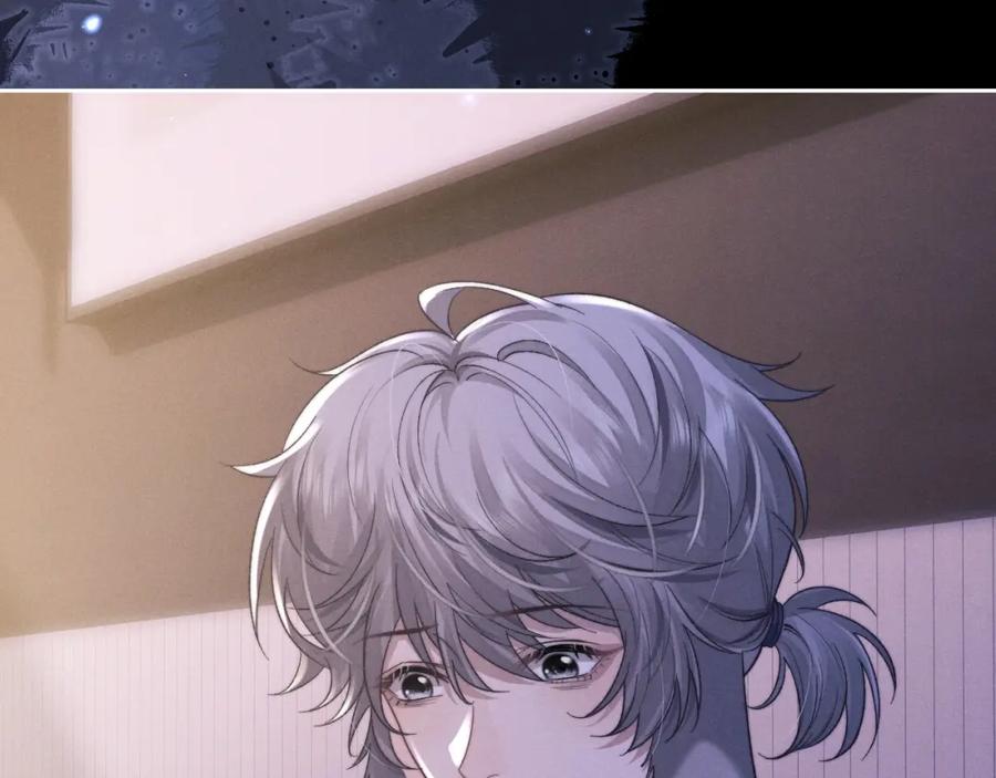 垂耳执事 第51话 小狮子会说些什么？ 第5页