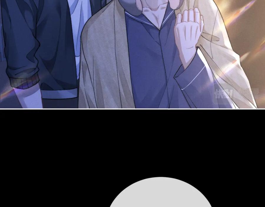垂耳执事 第51话 小狮子会说些什么？ 第54页