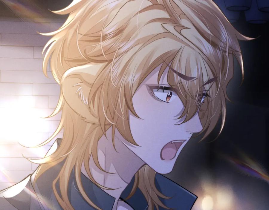 垂耳执事 第51话 小狮子会说些什么？ 第74页