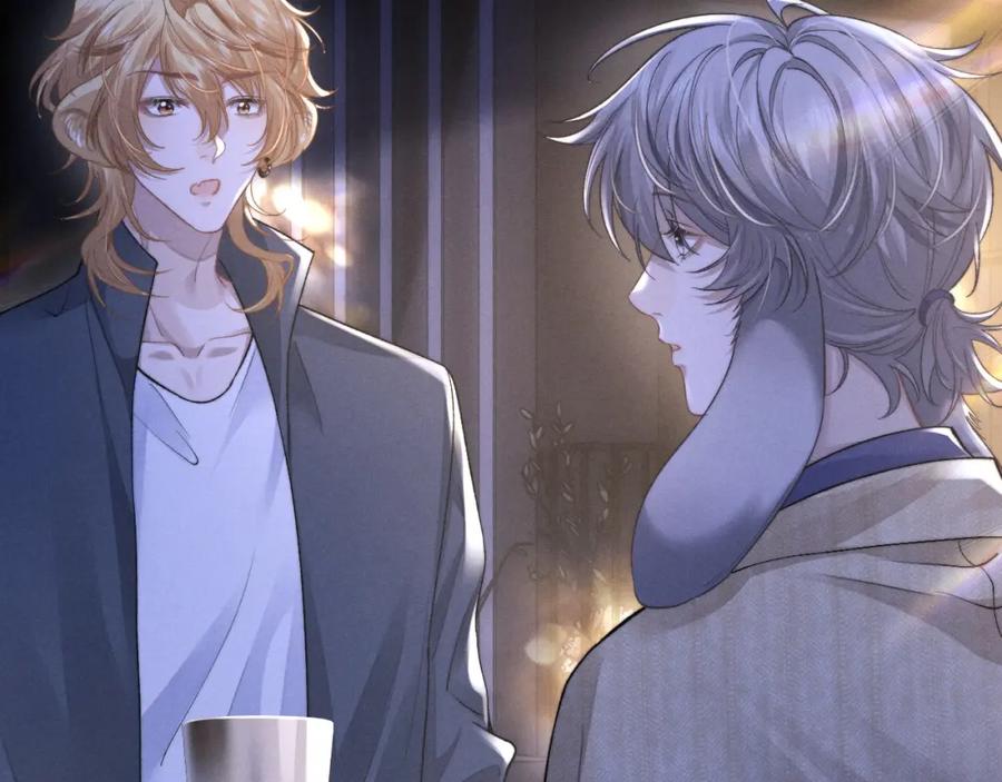 垂耳执事 第51话 小狮子会说些什么？ 第62页