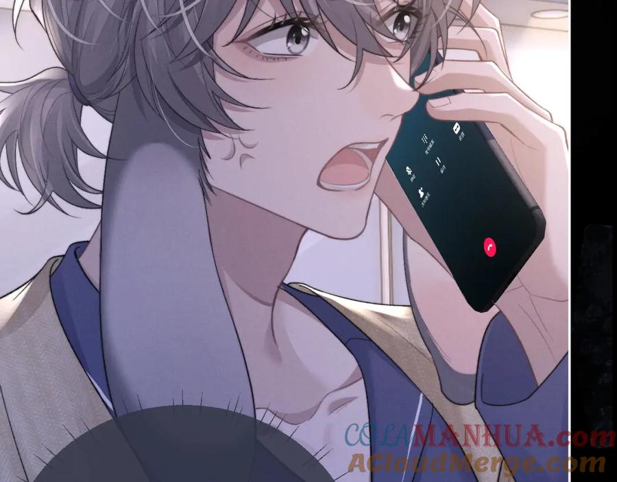 垂耳执事 第52话 放狠话 第76页