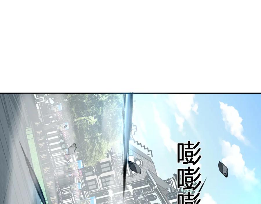 《我化身魔神，成为灭世巨兽！》第52话 剑圣VS进化者 第116页