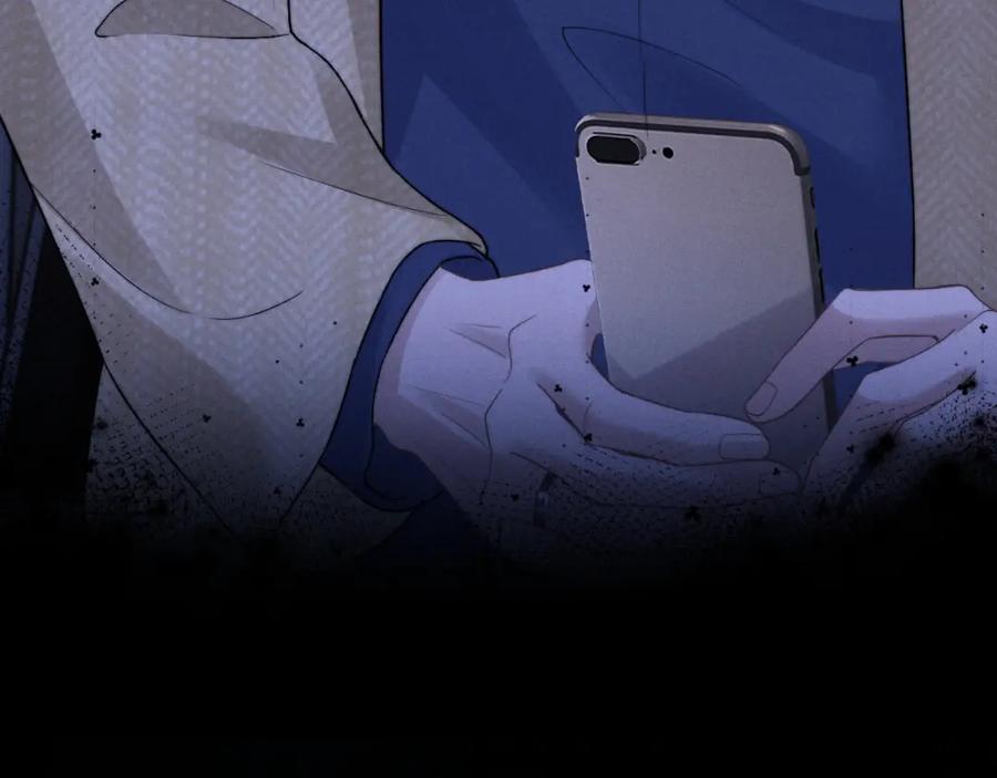 垂耳执事 第53话 得知真相 第63页