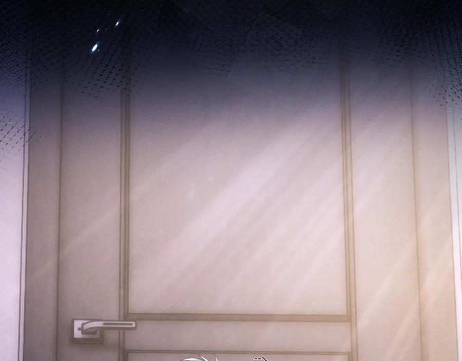 垂耳执事 第53话 得知真相 第89页