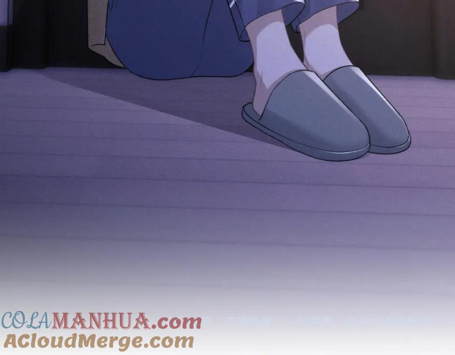 垂耳执事 第53话 得知真相 第91页