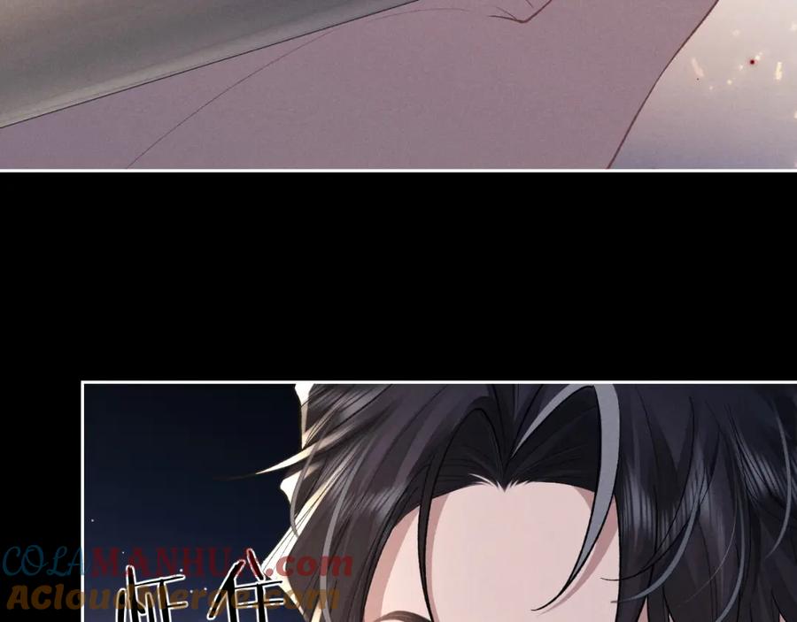 垂耳执事 第53话 得知真相 第43页