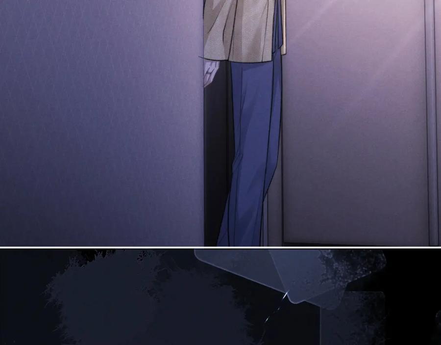 垂耳执事 第53话 得知真相 第87页