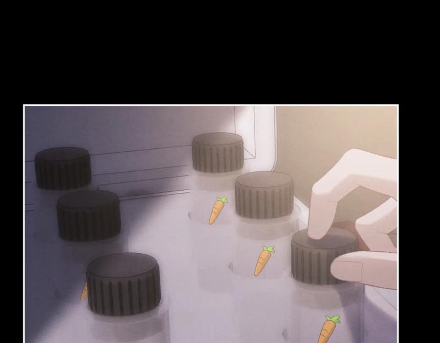 垂耳执事 第53话 得知真相 第39页