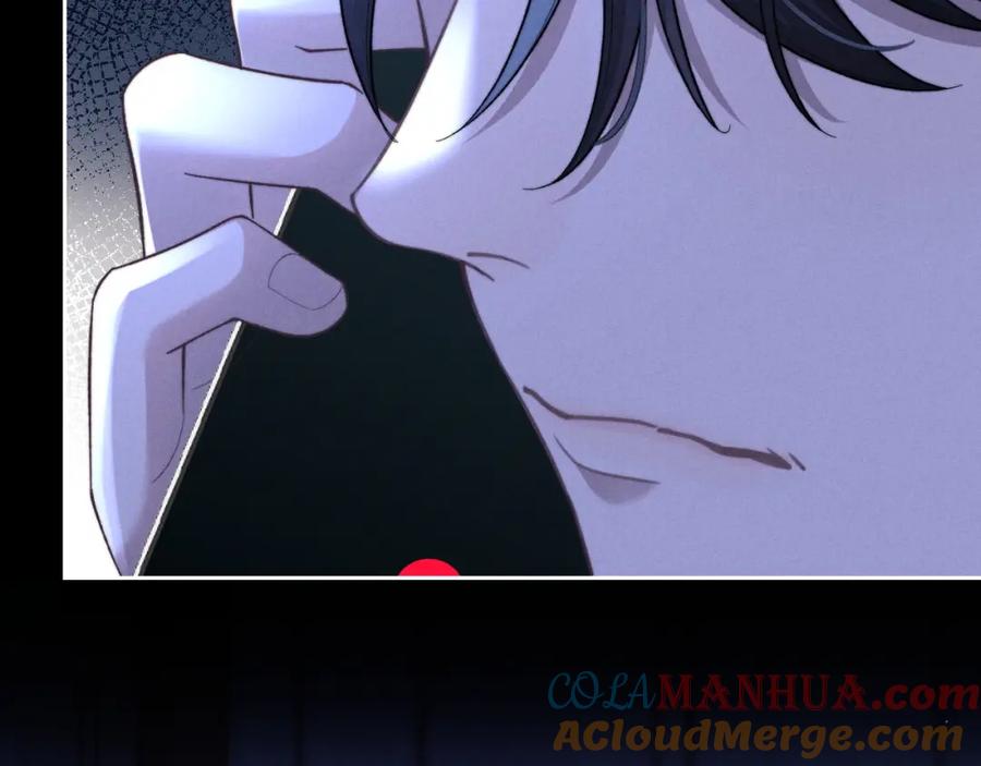 垂耳执事 第53话 得知真相 第16页