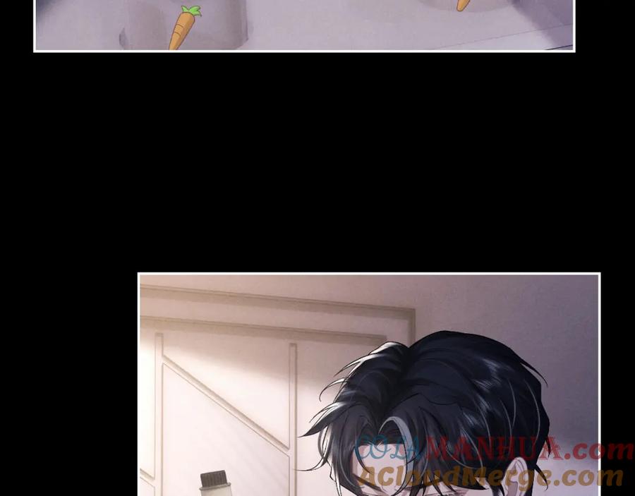 垂耳执事 第53话 得知真相 第40页