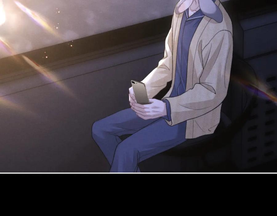 垂耳执事 第53话 得知真相 第56页