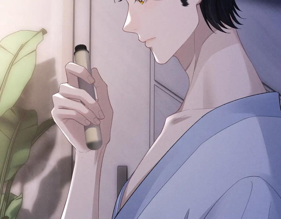 垂耳执事 第53话 得知真相 第51页
