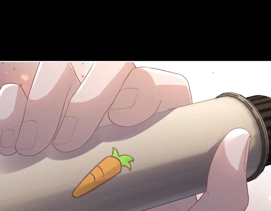 垂耳执事 第53话 得知真相 第42页